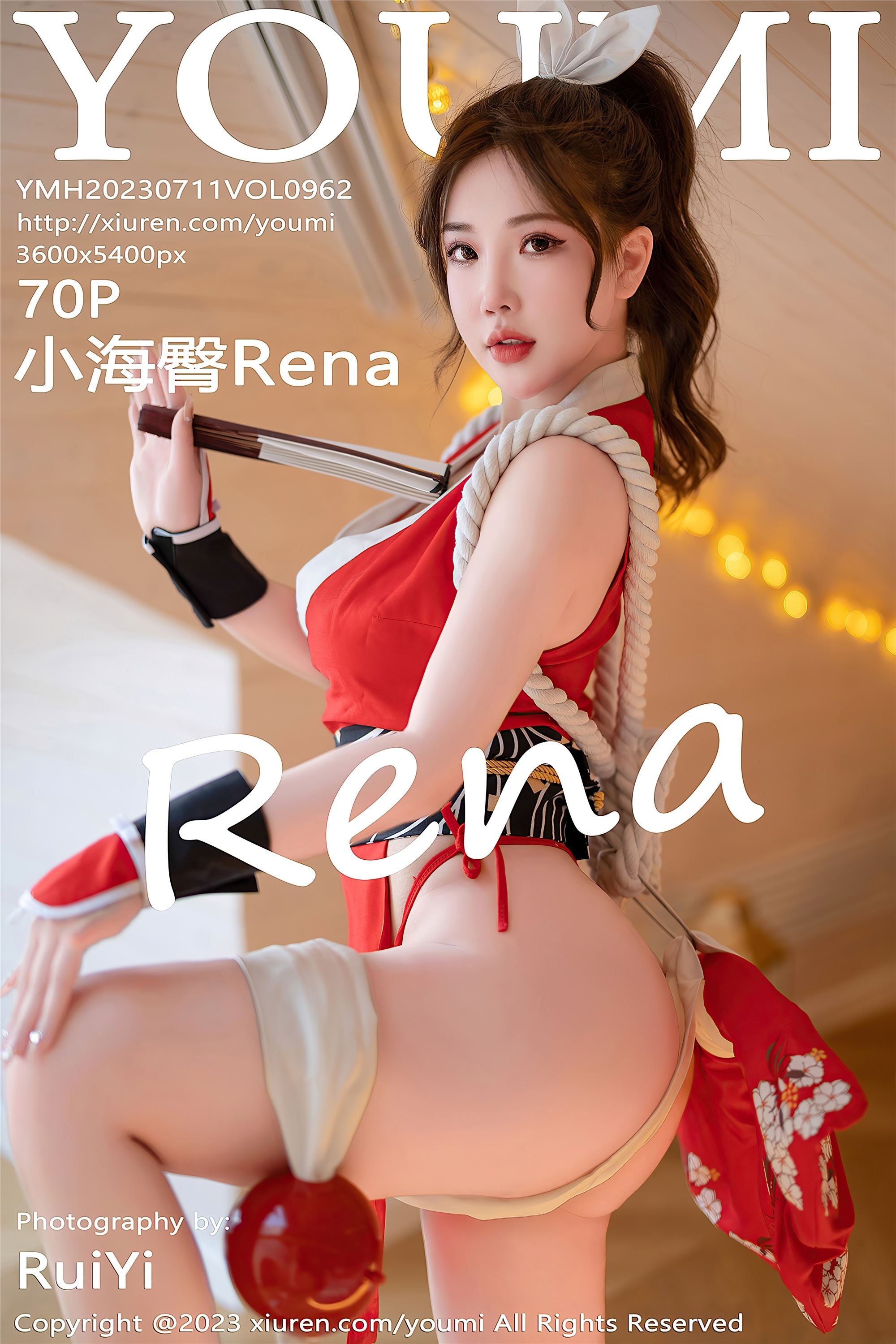 YouMi尤蜜荟 2023.07.11 VOL.962 小海臀Rena